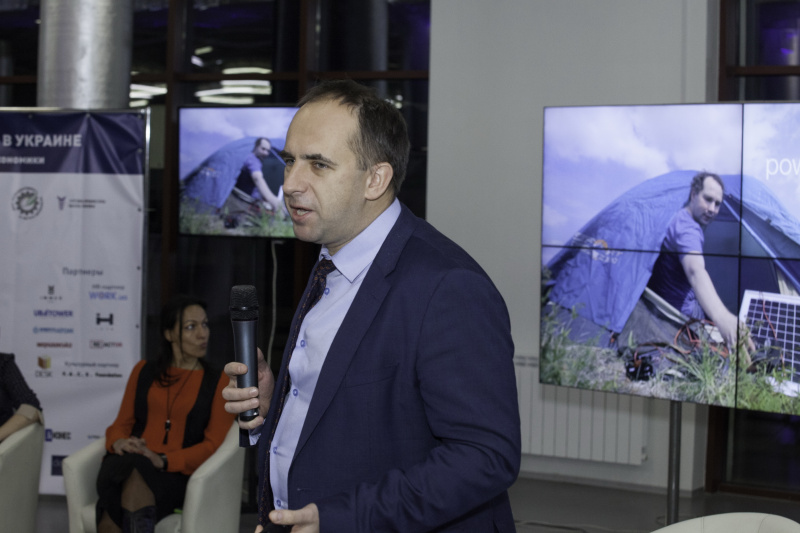 Future Business Forum 2017: международные стандарты устойчивого развития приходят в Украину