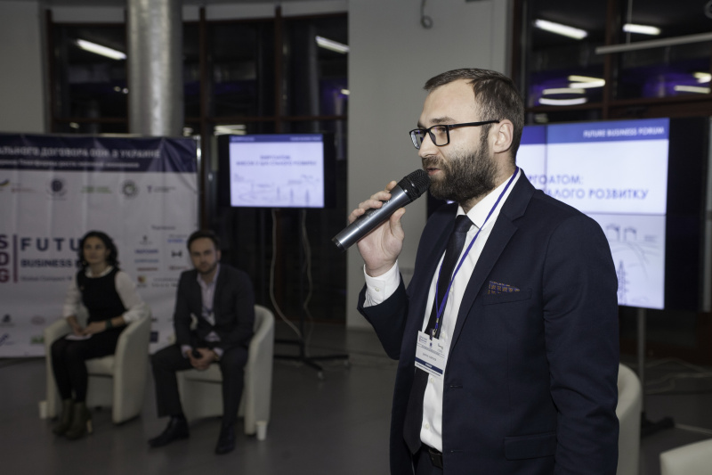 Future Business Forum 2017: международные стандарты устойчивого развития приходят в Украину