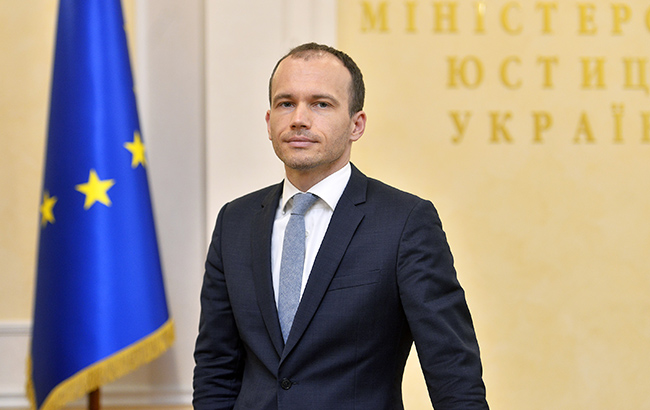 Міністр юстиції Денис Малюська: Закон про люстрацію потребує змін