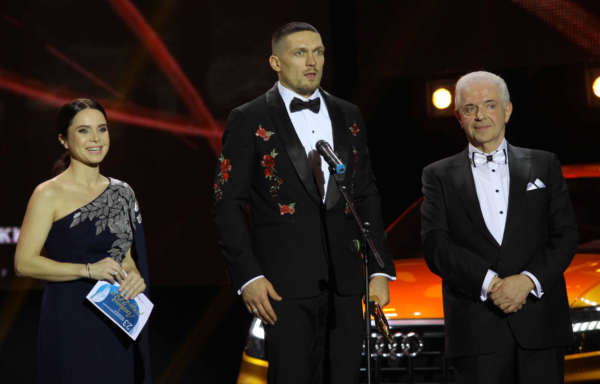 Нагородження переможців 23 загальнонаціональної премії "Людина року-2018"