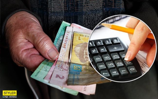 ПФУ готує неприємний сюрприз українцям: подробиці