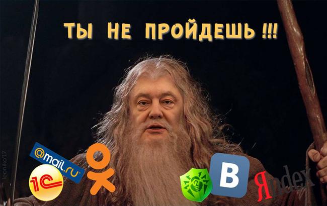 Итоги дня: 16 мая