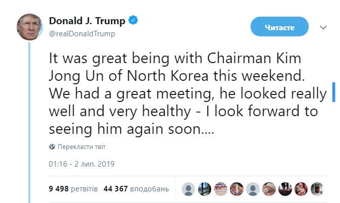 Трамп анонсував нову зустріч з Кім Чен Ином