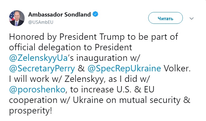 Посол США в ЕС заявил о готовности к сотрудничеству с Зеленским