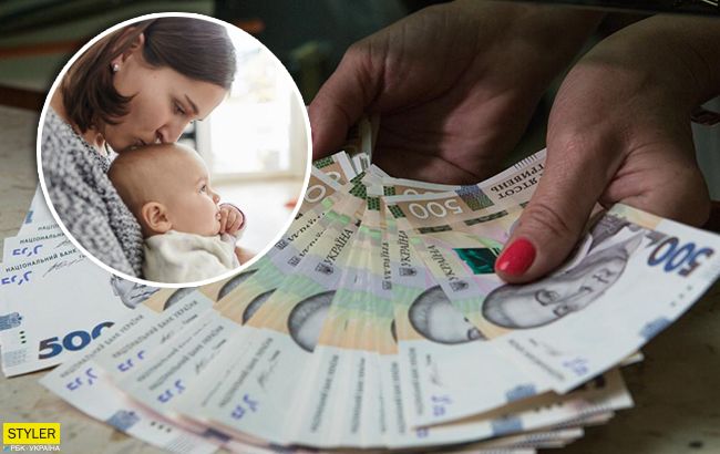 Выплаты алиментов в Украине: кто имеет право на содержание