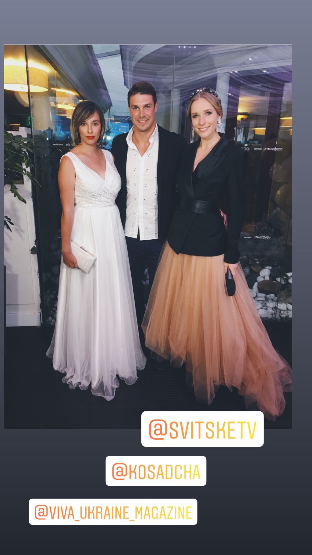 С диадемой и в фатиновой юбке: Катя Осадчая покорила стилем на вечеринке Viva! Бал