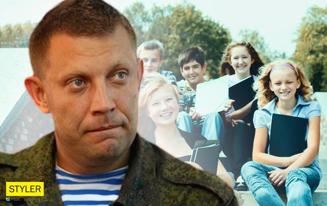 Підсумки дня: 22 червня