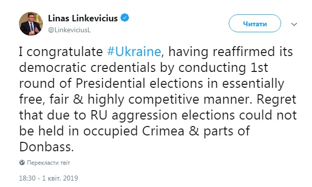 Литва шкодує, що через агресію вибори не проводилися в Криму і на Донбасі
