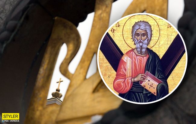 День Андрея: как правильно гадать и все традиции большого праздника