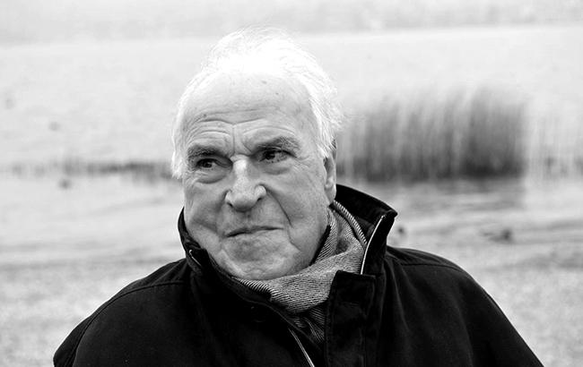 Підсумки дня: 16 червня