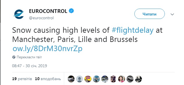 В Европе из-за снегопадов задерживают авиарейсы