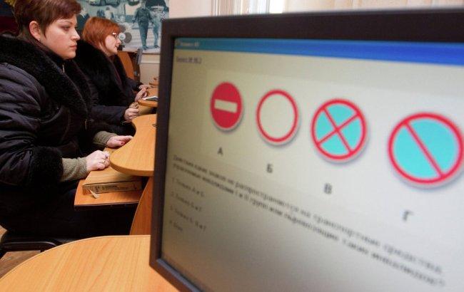 В Украине ввели новые правила выдачи прав и подготовки водителей: все подробности (фото)