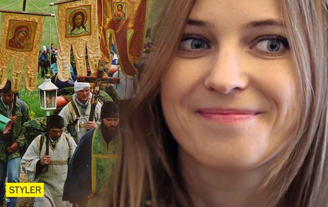 Итоги дня: 14 августа