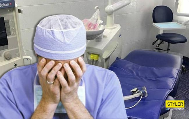 Итоги дня: 25 июля