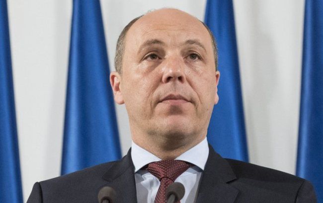 Итоги дня: 23 мая