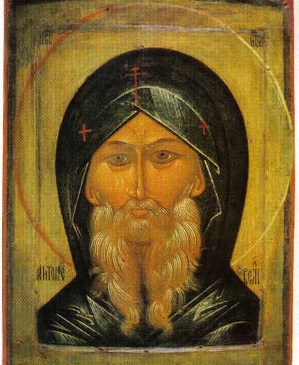 Праздник 30 января: что нельзя делать в день Антония и важные приметы