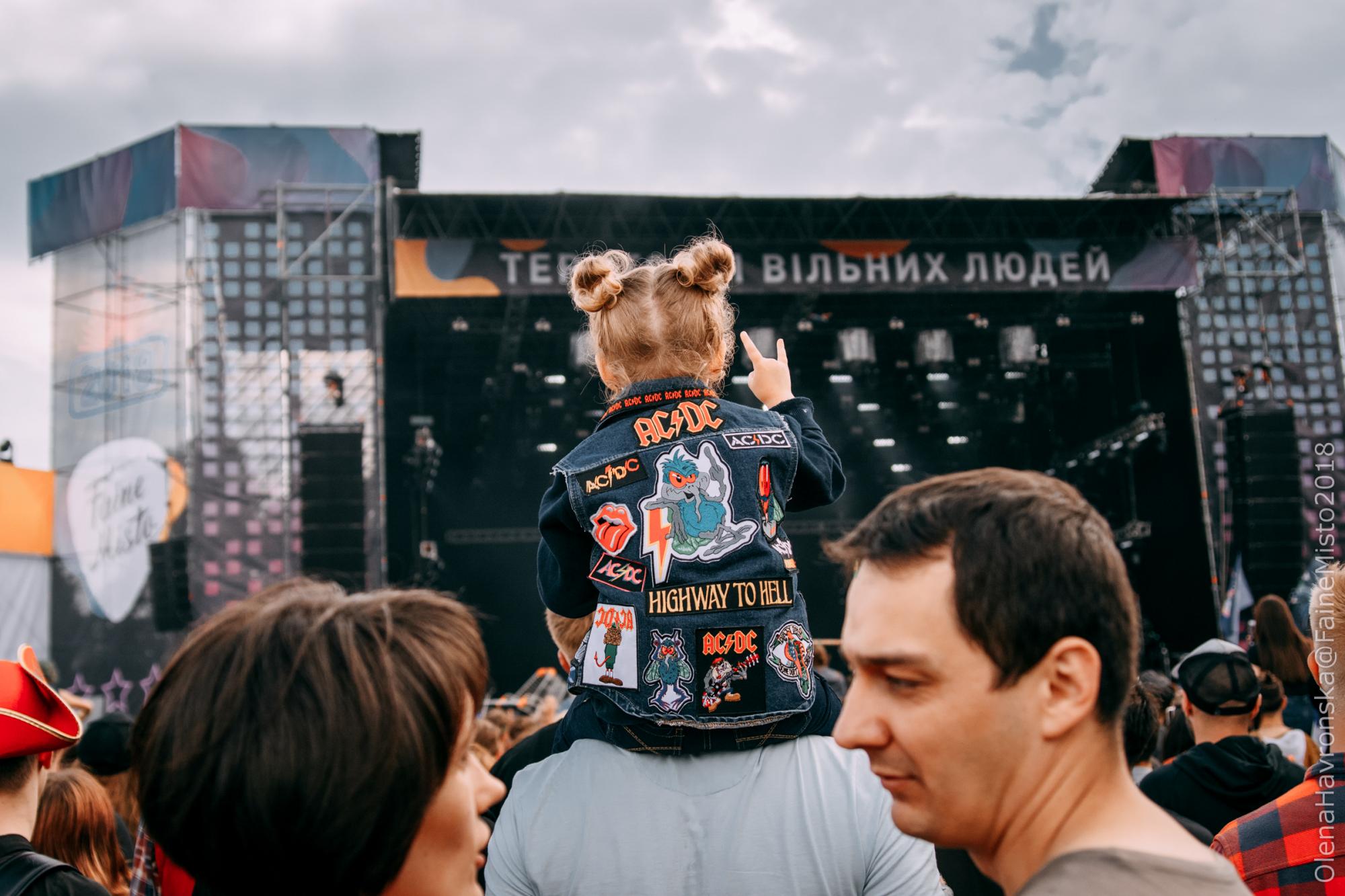 Файне Мiсто: 7 причин посетить легендарный фестиваль