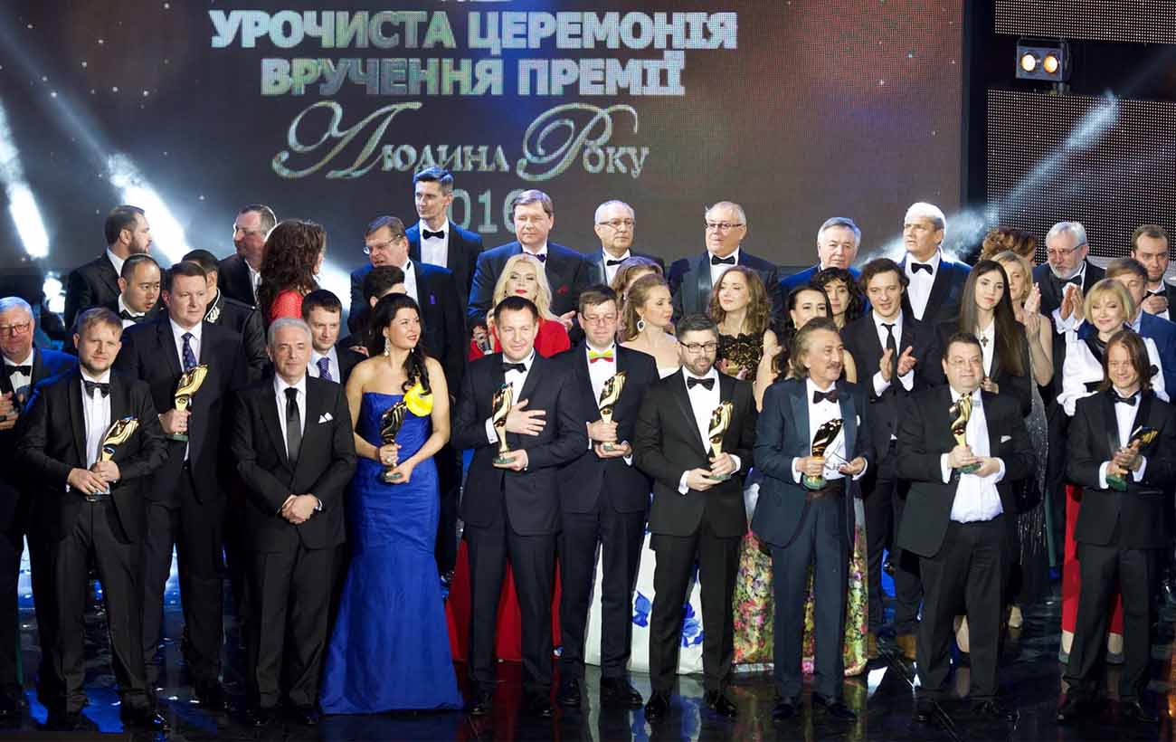 "Людина року: "25-та сходинка тріумфу". Визначені лауреати 25-ї ювілейної загальнонаціональної програми "Людина року – 2020"