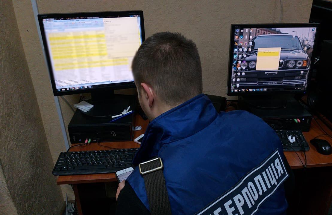 Дзвонили з банку: в Україні розкрили нову шахрайську схему