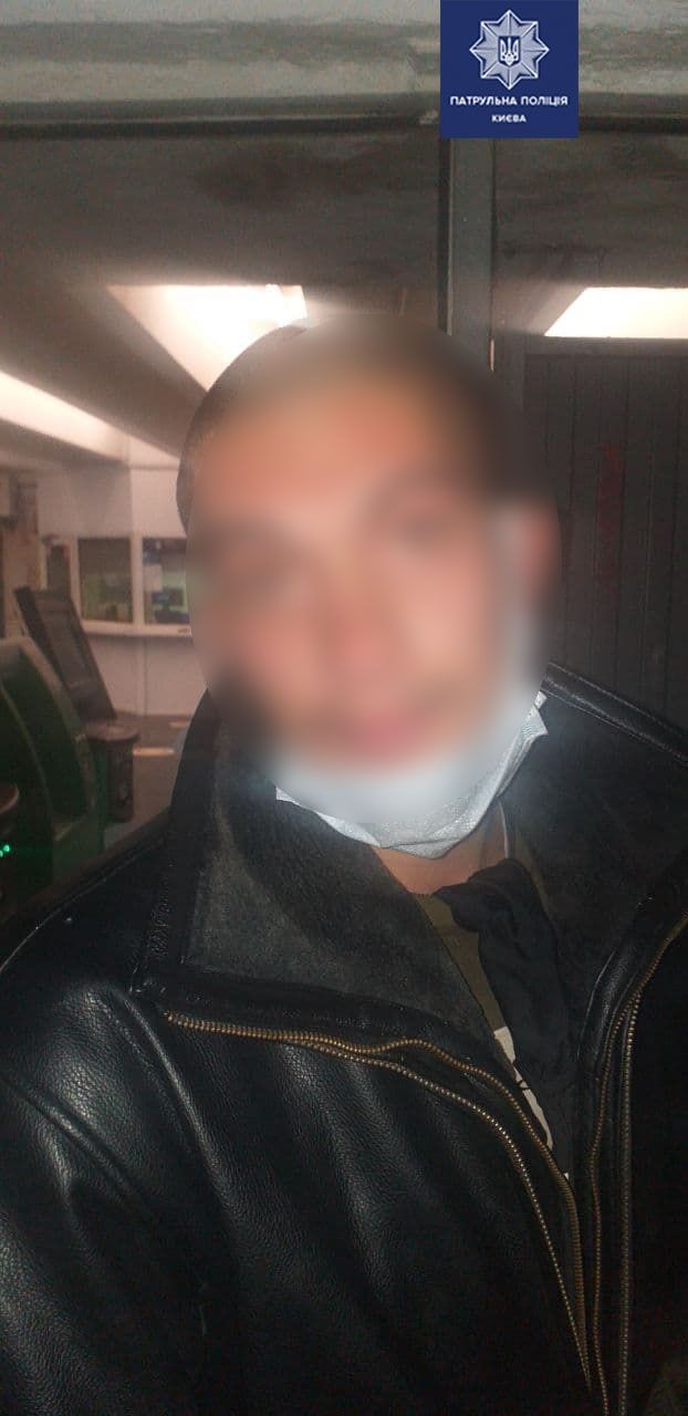 У Києві нахабні злодії обчистили чоловіка до нитки: забрали навіть взуття