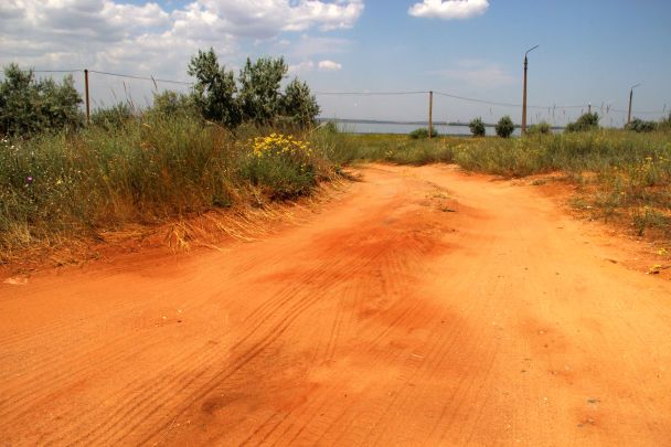 Экологи обратились в ООН и "Гринпис" из-за токсичных отходов НГЗ