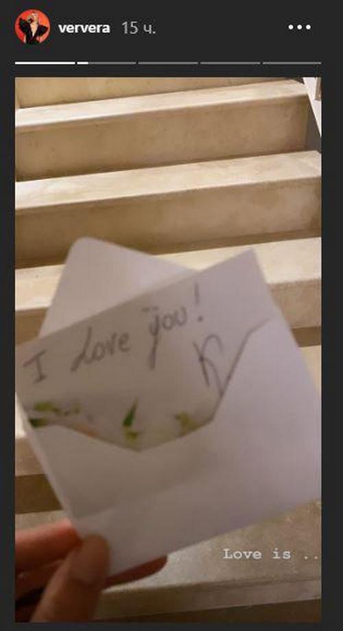 Брежнева снова попыталась опровергнуть измены Меладзе: появилось фото