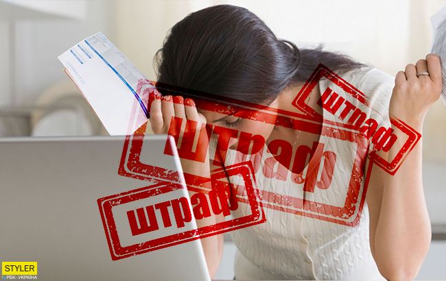 Українцям приготували новий &quot;сюрприз&quot;: за що доведеться доплатити з 1 липня