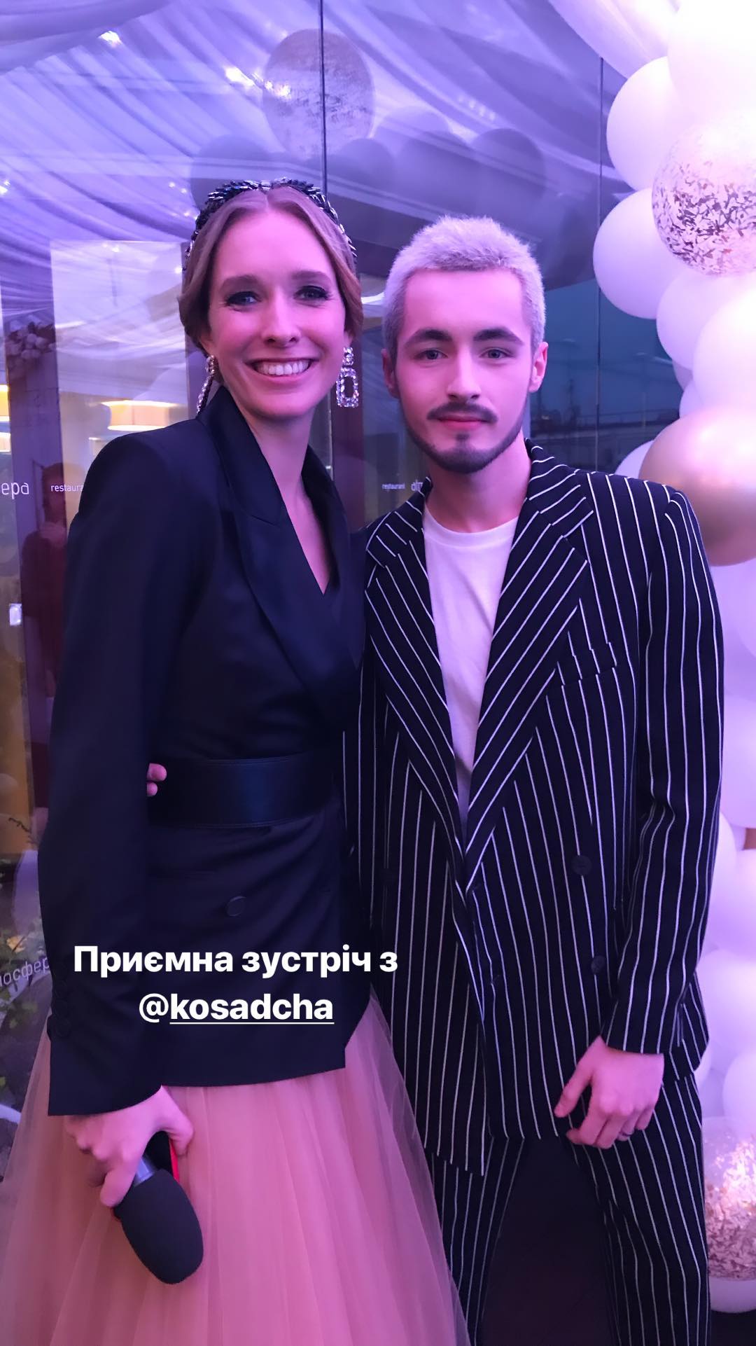 С диадемой и в фатиновой юбке: Катя Осадчая покорила стилем на вечеринке Viva! Бал