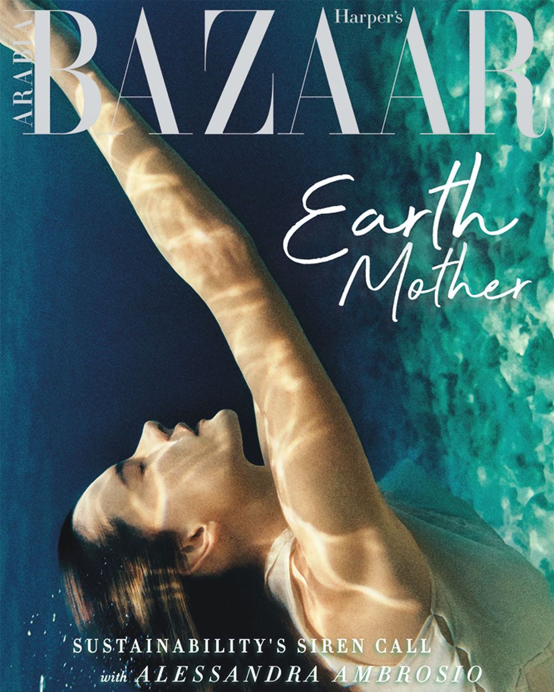 Соблазнительная русалка: Алессандра Амбросио снялась в &quot;мокрой&quot; съемке для глянца