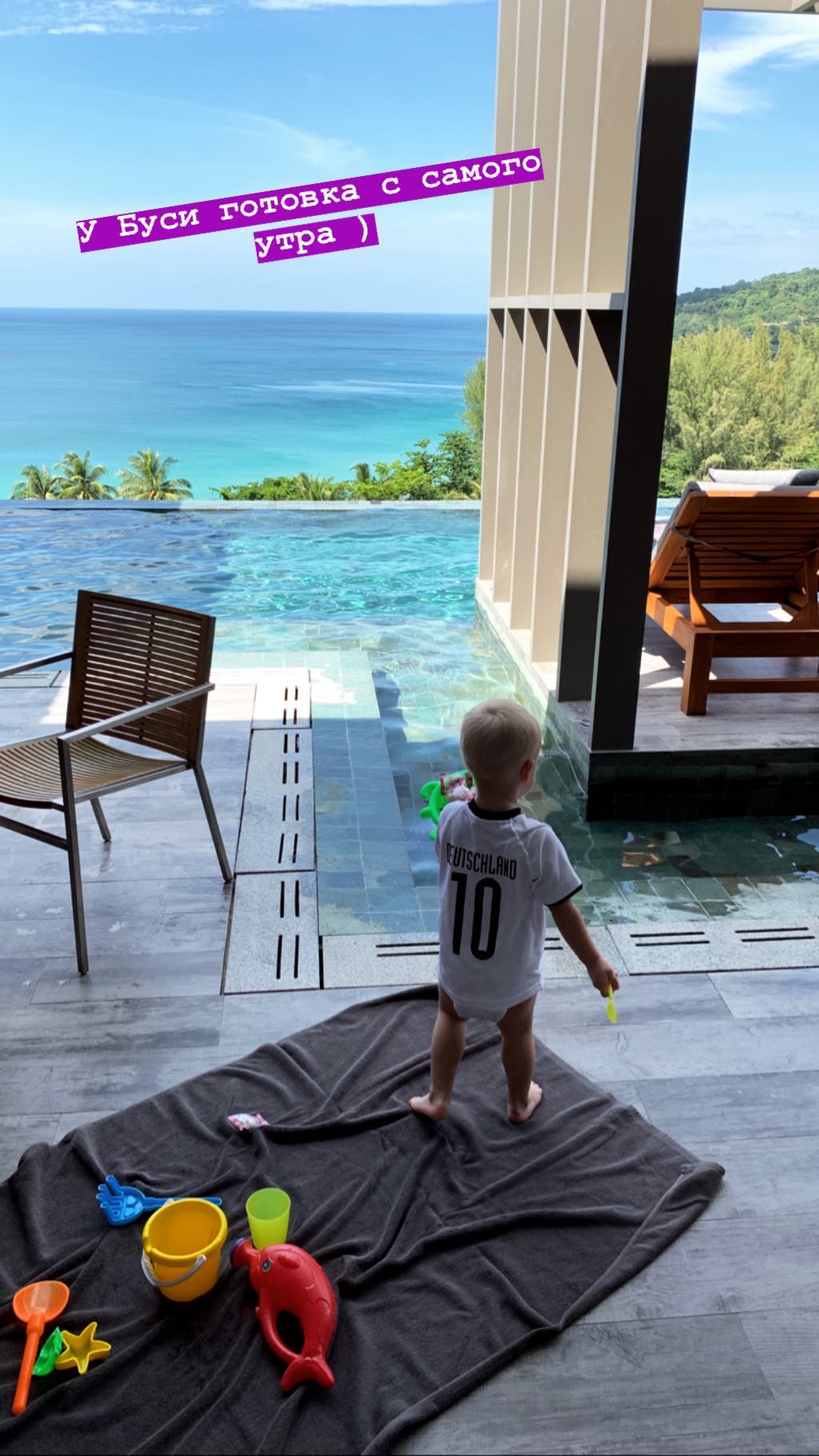 "Схудла на 10 кг": дружина Тищенко поділилася яскравими фото з Таїланду