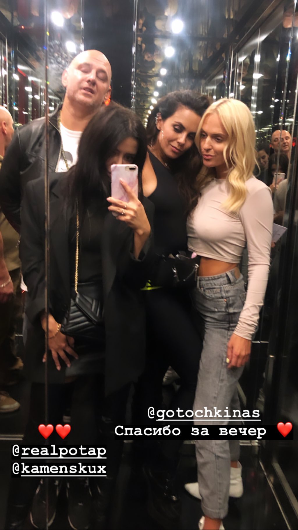 Очень горячо! Потап и Каменских устроили откровенные танцы в клубе