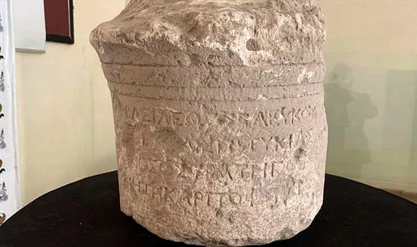 Археологи виявили стародавній артефакт часів Олександра Македонського