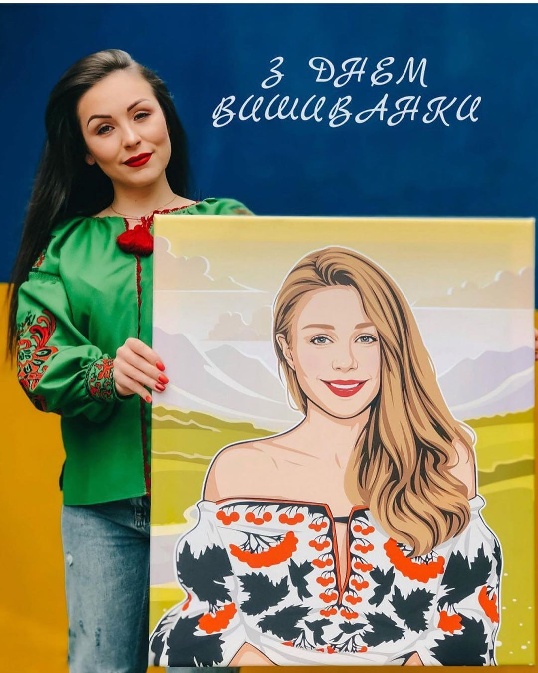 "Найкрасивіша україночка": Тіна Кароль оригінально привітала з Днем вишиванки