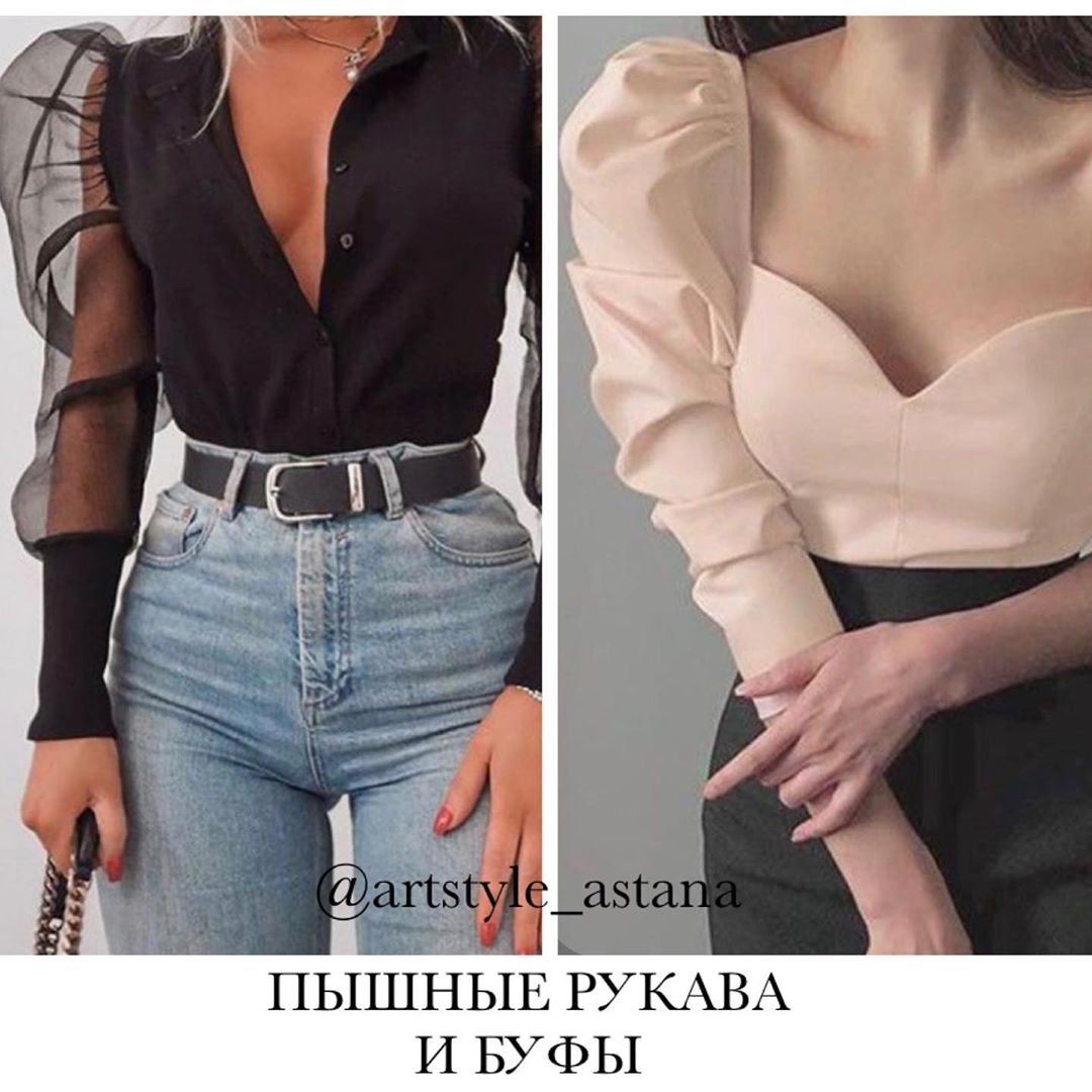 Що допоможе підкреслити жіночність: поради стиліста