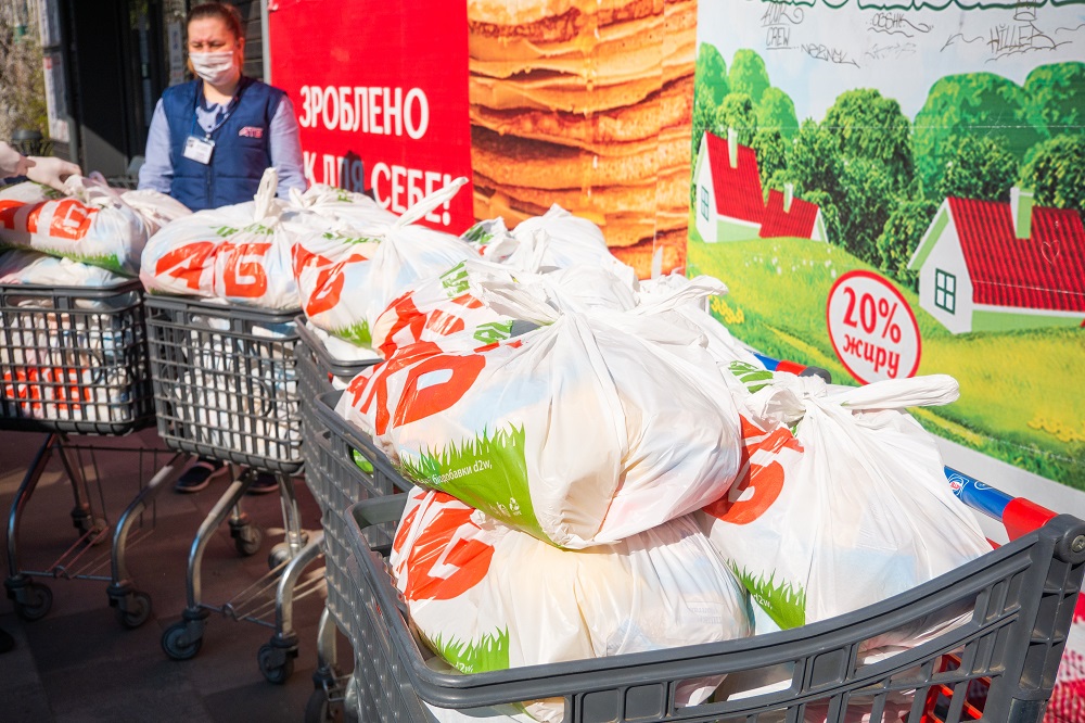 &quot;АТБ&quot; передала социально незащищенным украинцам около 580 тысяч бесплатных проднаборов на 100 млн грн  