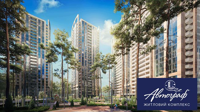 Лауреаты общенациональной программы "Человек года-2017" в номинации "Жилой комплекс года"