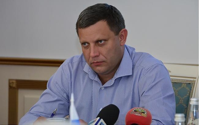 Підсумки дня: 2 жовтня