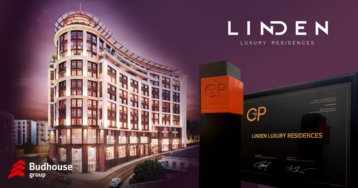 Як карантин вплинув на елітну житлову нерухомість Києва