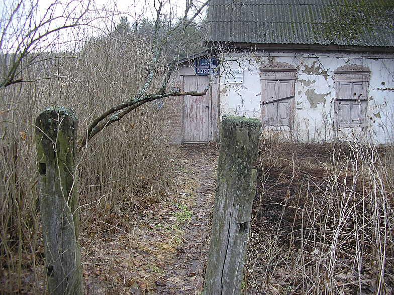 В Украине снова исчезло село: люди там вымерли