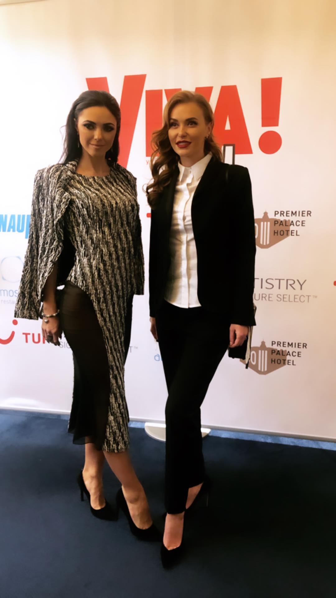 Слава Каминская и Вика Смеюха