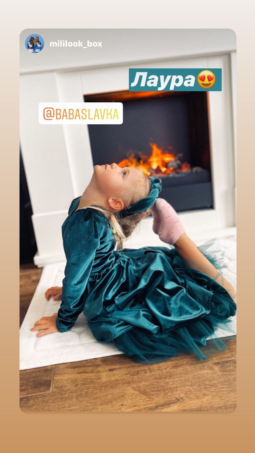 Маму перещеголяет: Дочь Славы Каминской Лаура решила стать звездой