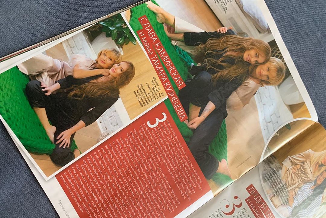 Моя головна підтримка: Слава Камінська зворушила ніжними фото з красунею мамою