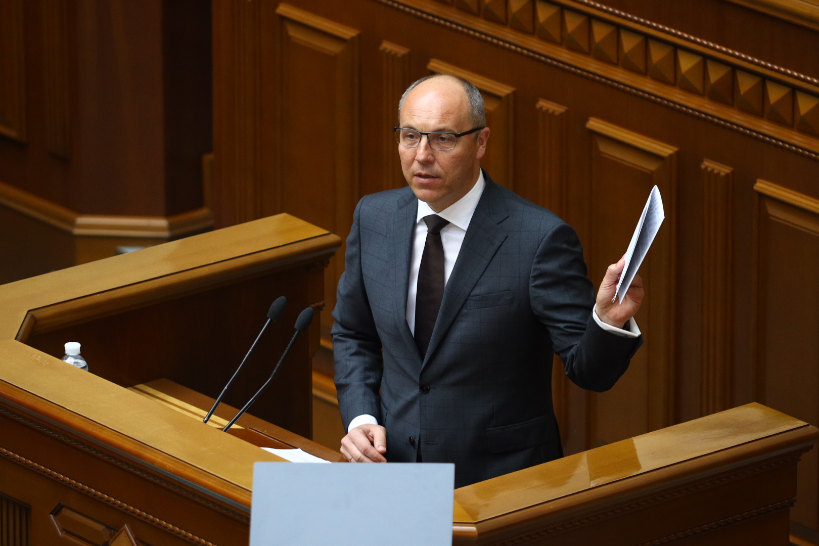 Что происходило в Раде в первый день: онлайн-трасляция