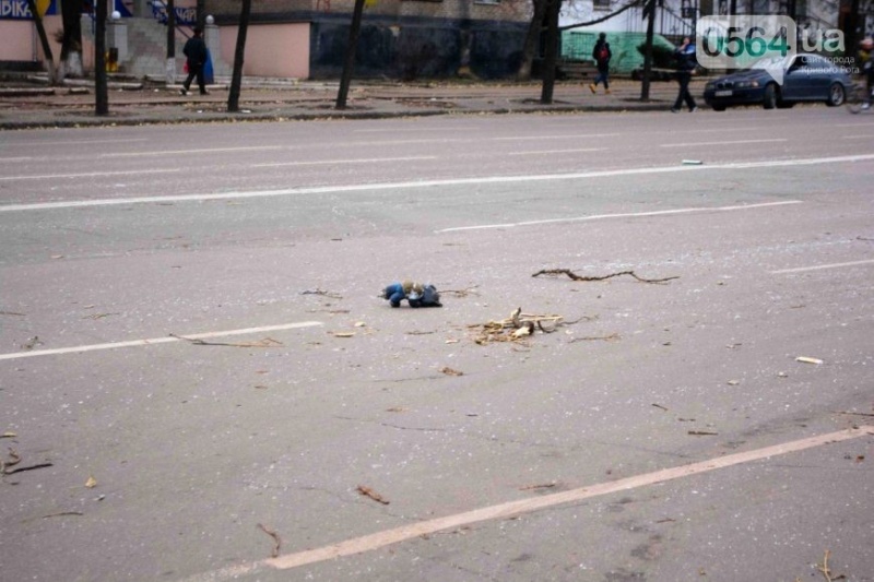 Взрыв дома в Кривом Роге: появились фото