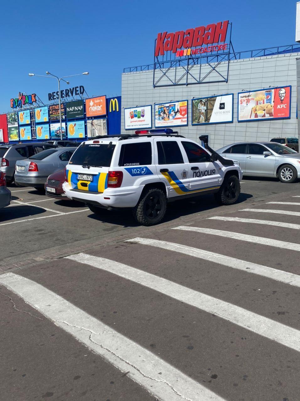 Такого ви точно не бачили: у Харкові помітили дивне авто &quot;поліції&quot; (фото)