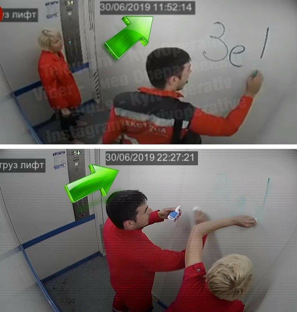 Медики обмалювали ліфт в Києві і потрапили на відео: мережа лютує