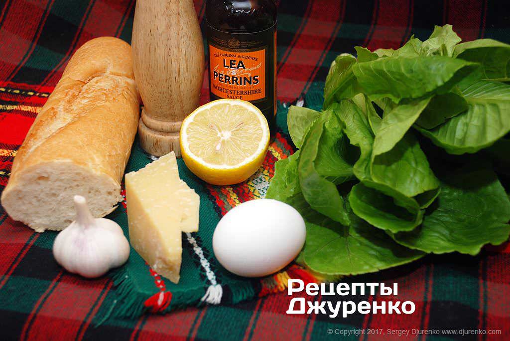 Кулінар поділився класичним рецептом &quot;Цезаря&quot;: впорається навіть новачок!