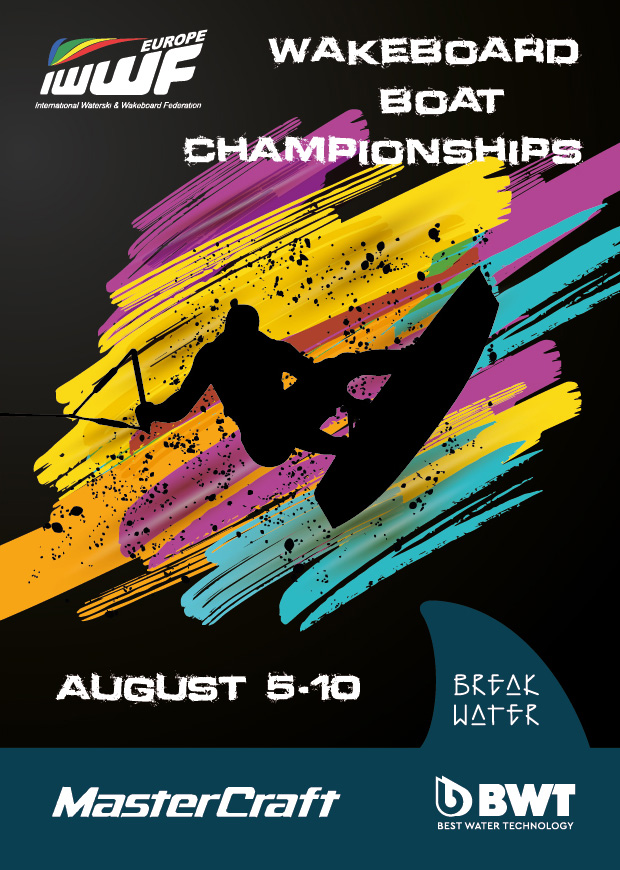 Чемпионат Европы и Африки по вейкбордингу за катером в Киеве