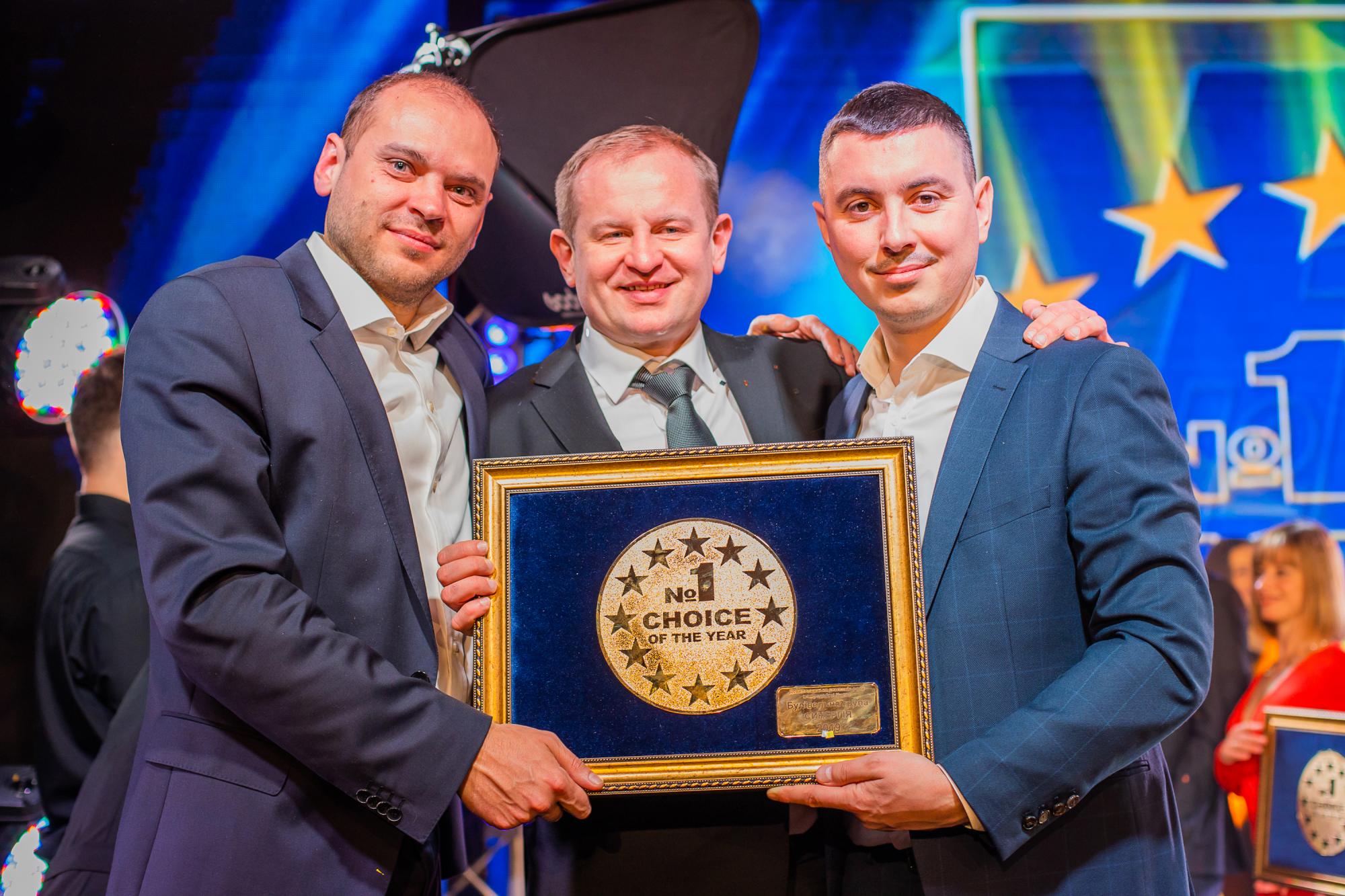 Украинские потребители выбрали Строительную группу "Синергия" лучшим застройщиком 2019 году в пригороде Киева в премии Выбор года!