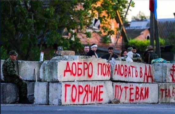 Рулят ублюдки и уголовники: дончанин рассказал о суровой жизни в &quot;ДНР&quot;